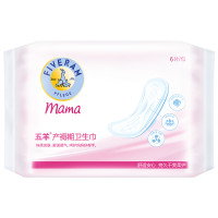 五羊 产褥期卫生巾L码6片袋装