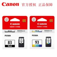 佳能（Canon）PG-83黑色墨盒适用于：佳能E518 E908 E618 黑彩套装