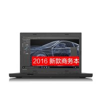联想ThinkPadT460 20FNA02GCD 14英寸轻薄商务笔记本电脑I7-6500U 8G 512G固态 独显
