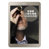 三星（SAMSUNG） Galaxy Tab S2 T813 WiFi平板电脑 9.7英寸 金色