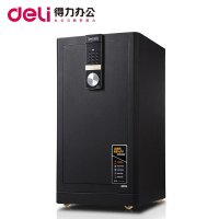 得力deli4089智能保险柜手机无线报警防盗全钢保险箱APP家用3C认证65