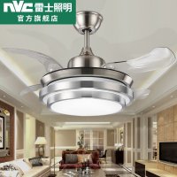 雷士照明(NVC) 隐形风扇灯精致简约现代铁艺四叶LED灯智能吊扇灯风扇灯客厅餐厅吊灯 星弧系列【24瓦黑色】六档调风-三色调光