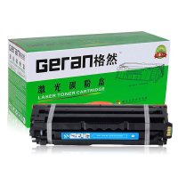 格然 三星CLT-C506S青色硒鼓适用三星CLX-6260FD CLX-6260FR CLX-6260FW打印机碳粉盒 青色