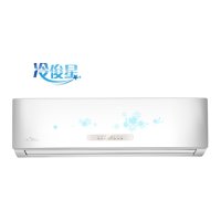 美的空调 KF-50GW/Y-PA402 (D2)