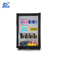 捷盛（Jiesheng）SC70 70升小型迷你黑色白色冰吧 家用商用小冷柜 立式冷藏保鲜展示柜 玻璃门带锁小冰箱小冰柜