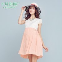 十月妈咪 孕妇短袖连衣裙 夏季薄款韩版时尚纯色蕾丝圆领孕妇装 粉桔色 XL