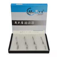 昊之鹰HAO 空调滤清器 适用现代雅绅特1.4 1.6空调滤清器