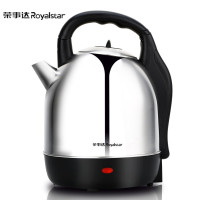 荣事达(Royalstar)JY50B电热水壶