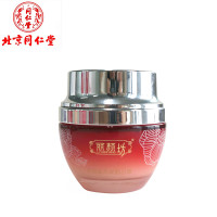 同仁堂丽颜坊水润滋养美肌日霜 50g