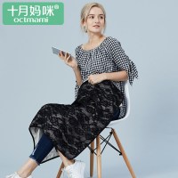 十月妈咪旗舰店孕妇防辐射服盖毯银纤维防辐射孕妇毯外穿 黑色