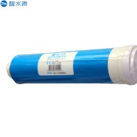 碧水源OriginWater净水器配件DF-200低压纳滤膜滤芯D619/D50/D60第二级滤芯