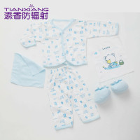 添香初生套装婴儿婴儿用品衣服新生儿礼盒四季衣服婴儿服装套装 21001 天蓝色