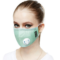 [苏宁易购超市] 伊藤良品 9500B 呼吸阀耳带式 日用口罩(果绿)1只装 果绿色