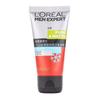 欧莱雅(LOREAL)男士火山岩清痘冰感洁面啫喱 50ml 小样【赠品，介意慎拍】
