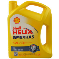 壳牌 (Shell) 黄喜力矿物质机油 黄壳Helix HX5 5W-30 SP级 4L 汽车润滑油