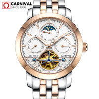 嘉年华CARNIVAL瑞士品牌 手表新款全自动机械表 男士手表镂空钢带防水夜光腕表时尚休闲精钢金属飞轮日月星辰8752 间玫白面