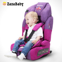 【苏宁自营】嘉嘉宝贝（zazababy）汽车儿童安全座椅ISOFIX接口latch接口 2180plus（9个月-12岁 葡萄紫