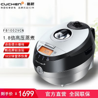 酷晨电饭煲CJS-FB1002VCN