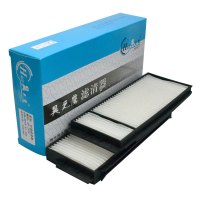 昊之鹰HAO 适配适用马自达3马自达5 空调滤清器空调格空调滤芯