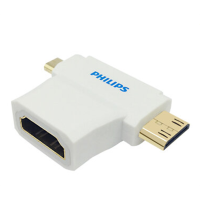 飞利浦(Philips) SWV6121/93 家用HDMI转接转换头Micro HDMI转HDMI Mini HDMI