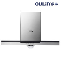 Oulin/欧琳CXW-220-A710油烟机超大拢烟腔吸油烟机欧式顶吸厨房电器抽油烟机