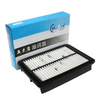 昊之鹰 奔腾B70B90空气滤清器 适用奔腾B9014-17款一汽奔腾B70 2.0L空气滤清器空气滤芯空气格空滤
