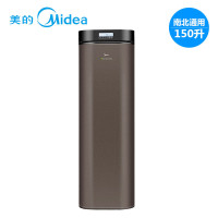 美的（midea）RSJ-20/150RD优泉空气能热水器蓝钻内胆保修6年带电辅150升