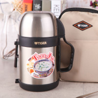 虎牌(tiger)MCW-P07C 大容量男女户外700ML304不锈钢保温饭盒保温提锅粥汤煲 不锈钢色