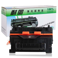 耐图 惠普CF281A硒鼓适用惠普HP81A M604dn M604n M605dn M605n打印机墨粉盒 墨盒 CF281A硒鼓