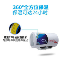 康宝(canbo) 电热水器CBD50-WADF1