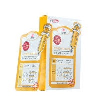 LEADERS 丽得姿润美胶原提拉紧致多效面贴膜25ml*10片/盒