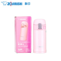 象印(ZO JIRUSHI) 保温杯SM-PB20 日本象印真空保冷保温杯 高档进口不锈钢男女款车载单手杯 珍珠粉 粉色