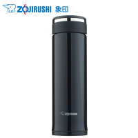 象印(ZO JIRUSHI)保温杯 SM-JD48 日本象印真空保冷保温杯 高档进口304不锈钢男女款车载水杯480ML 黑色