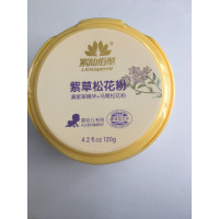 松花粉 紫草松花粉