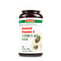 汤臣倍健 天然维生素E软胶囊500mg*60粒*2瓶