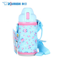 象印(ZO JIRUSHI)保温杯ST-ZEE45 进口不锈钢真空儿童保温杯 450ML 学生保冷杯水壶儿童壶正品 黄色 黄色