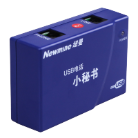 纽曼(Newman) NM-XMS-108小秘书电话机单路录音盒/联机录音硬盘储存