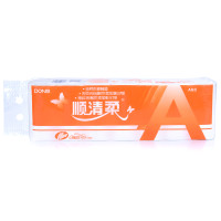 顺清柔14卷卫生卷纸（橙A）