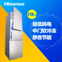 海信冰箱BCD-218D/Q （流光银）