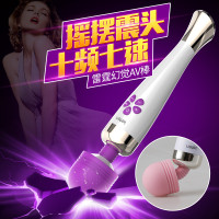 雷霆(LETEN) 闪电三代AV震动棒 女性系列自慰器女用振动AV棒跳蛋加温变频成人情趣女性系列用品