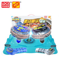 灵动创想（LDCX）魔幻陀螺2代 激战豪华套装 深海冰龙神vs黒镰魔将6532（附战斗盘）动漫同款3-6岁