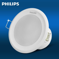 飞利浦(PHILIPS)led筒灯 全套防雾天花灯客厅卧室节能灯闪旭二代 3.5W暖白色2700k