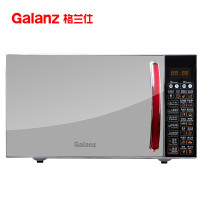 格兰仕（Galanz） 微波炉G80F20CN2L-B8（RO)