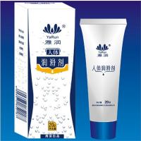 谜姬(Mizz Zee)伸缩震动棒