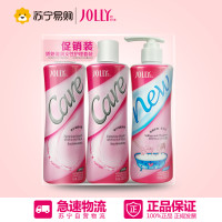 娇妍滋润女性护理套装（女性护理液220ml*2支+女性沐浴露220ml ）