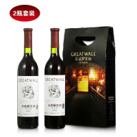 长城烟台产区优选级解百纳干红葡萄酒促销装650ml*2瓶（双支小礼盒装）