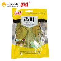 乐畅香叶20g