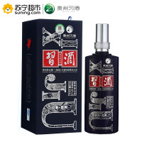 茅台集团 习酒 印象贵州 53度 单瓶装白酒500ml 口感酱香型