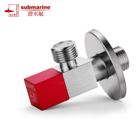 潜水艇(submarine)潜水艇角阀全铜角阀马桶热水器三角阀加厚冷热水4分止水阀门开关 F302