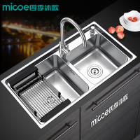 四季沐歌厨房水槽双槽套装 304不锈钢水槽 洗菜盆 M-B2003(81)-C